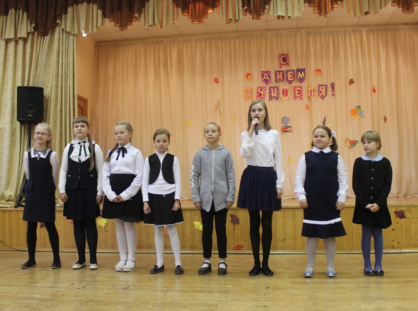 птпл 22 псков директор. 22 школа псков. 22 школа псков директор. птпл 22 псков директор. псков 22 школа птпл.