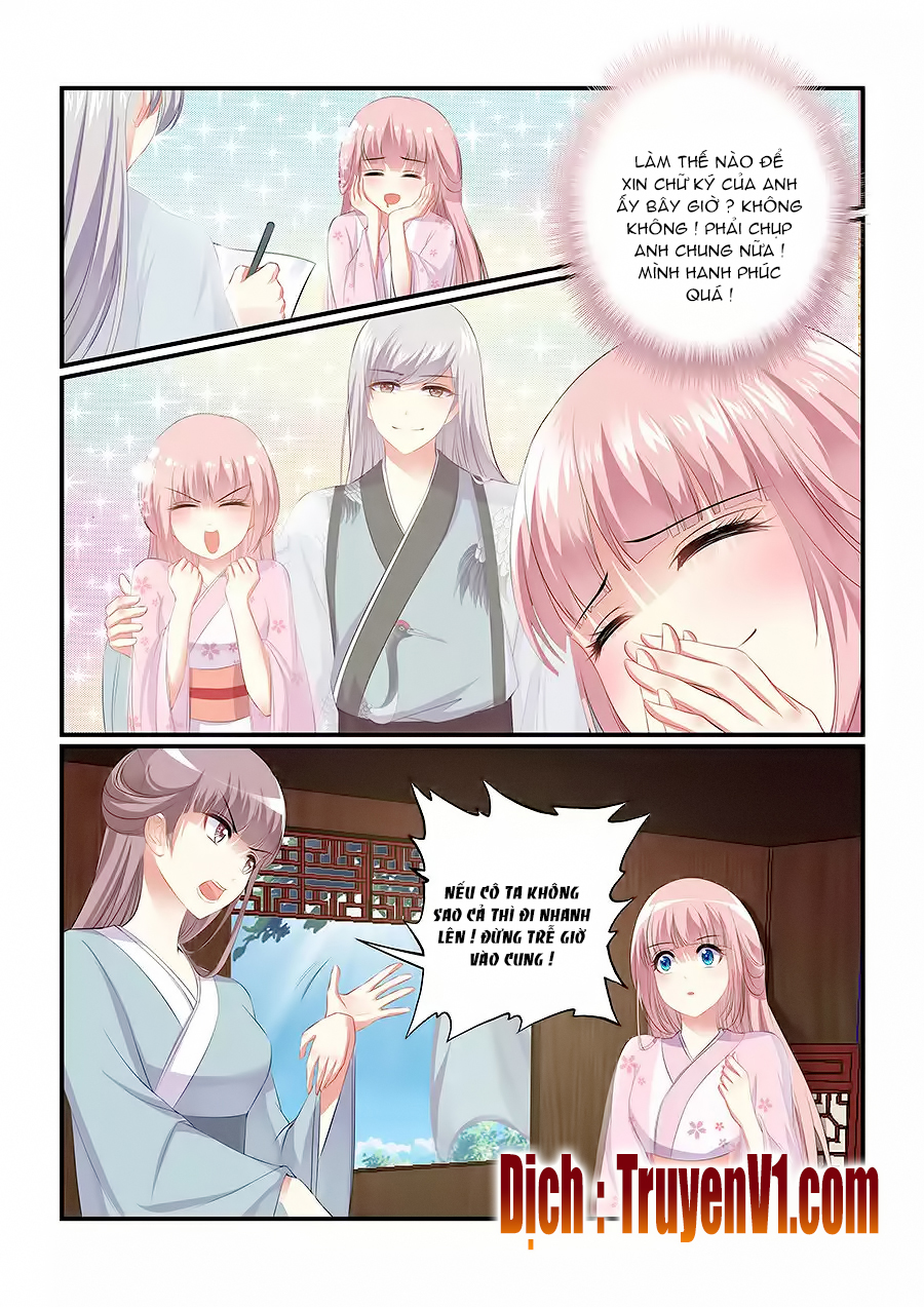 Truy Tinh Trục Nguyệt Chap 2 - Next Chap 3