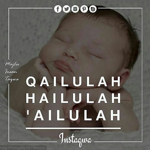 3 Istilah yang Digunakan untuk Menyebut Tidur yang Boleh dan Tidak Dilakukan 3 Istilah yang Digunakan untuk Menyebut Tidur yang Boleh dan Tidak Dilakukan