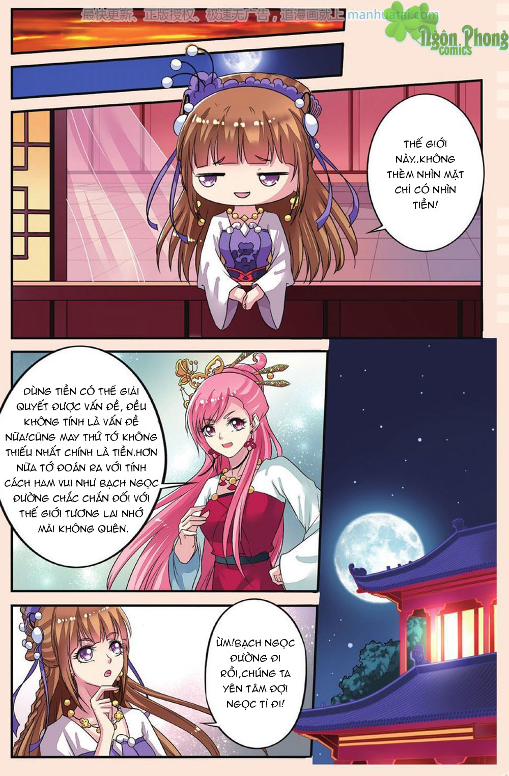 Bỉ Chi Thiên Niên Chap 33 - Next Chap 34