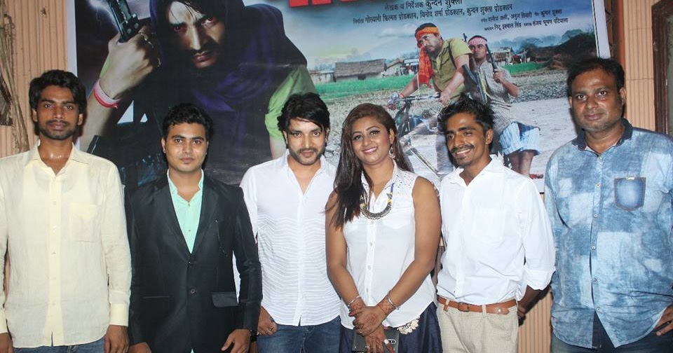 Most Wanted Bhojpuri Movie Star Casts News Wallpapers Songs Videos Web Series Movies Serial Music And Actors Please note that this list is based on our own research. most wanted bhojpuri movie star casts