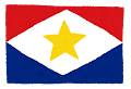 サバ島の国旗