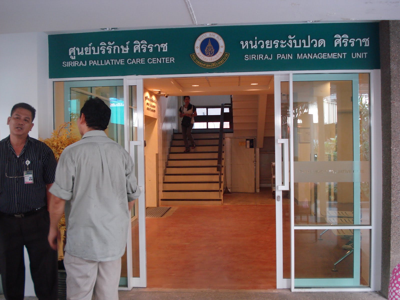 Pain free: Siriraj Pain Management Unit
