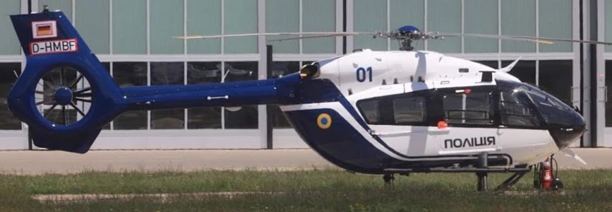 Перший гелікоптер Н145 для української поліції