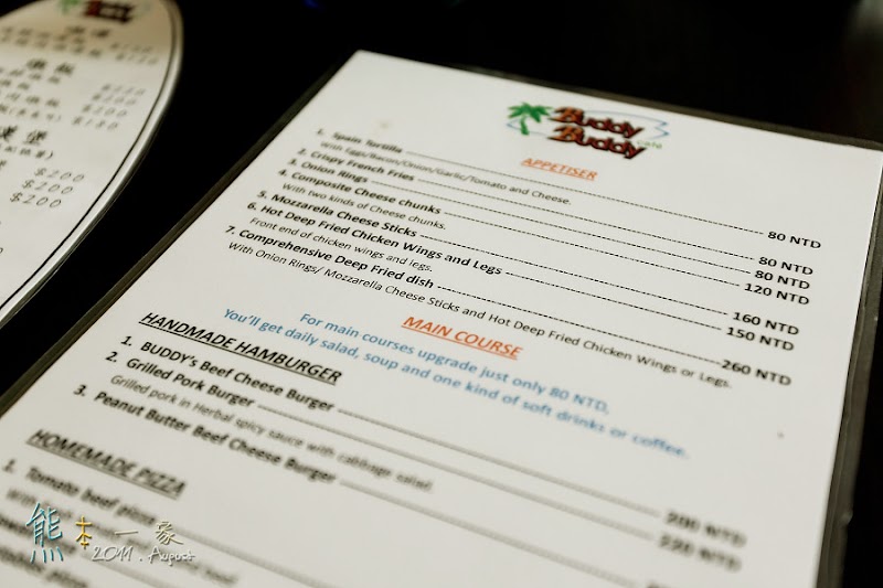 三峽北大美食|Buddy Buddy Cafe巴迪巴迪|大德路美式餐廳