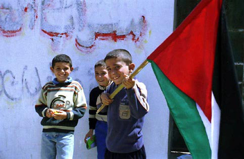 أطفال فلسطينيون أطفال فلسطينيون