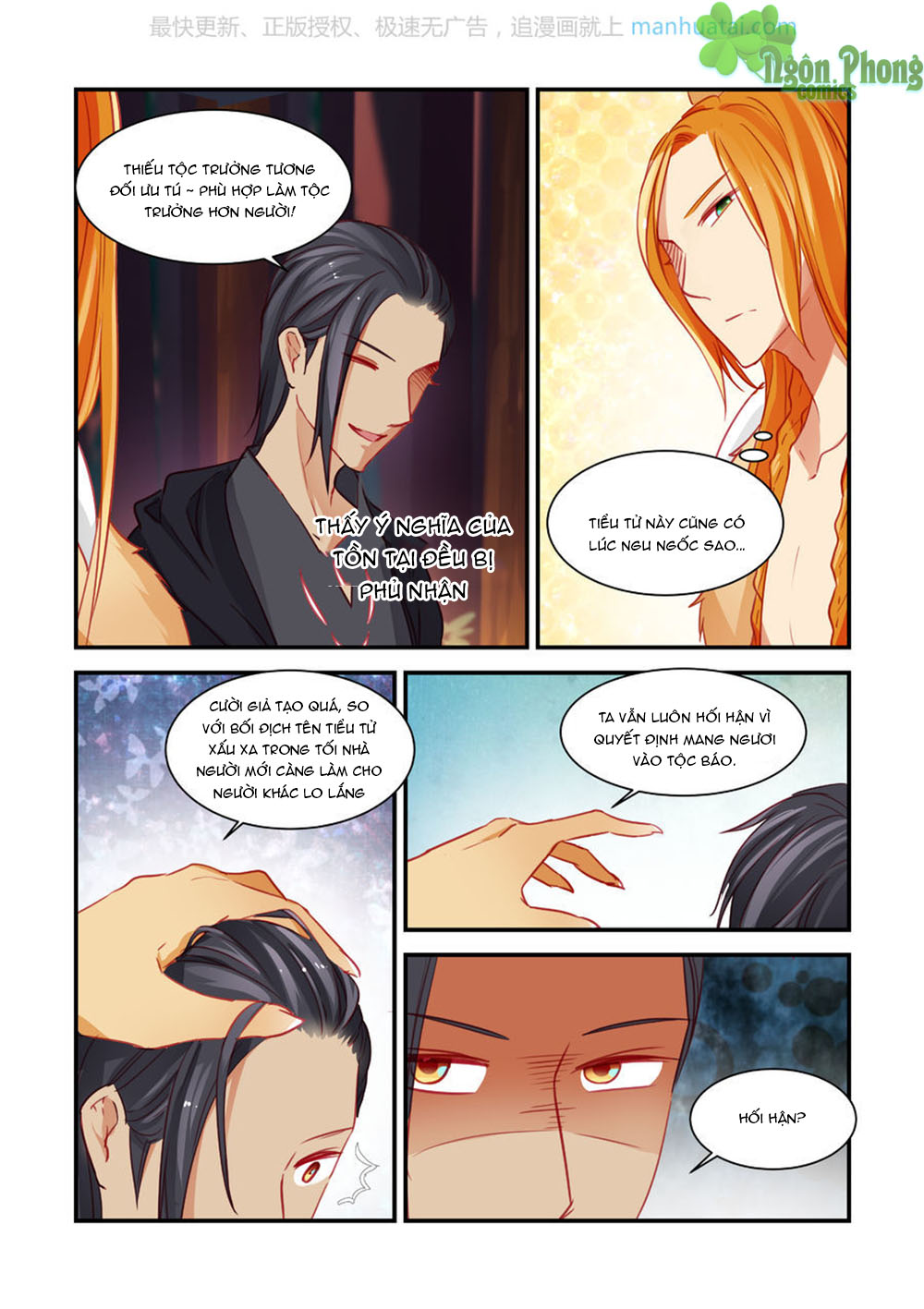 Trái Tim Hoang Dã - Chương 22 - Trang 5