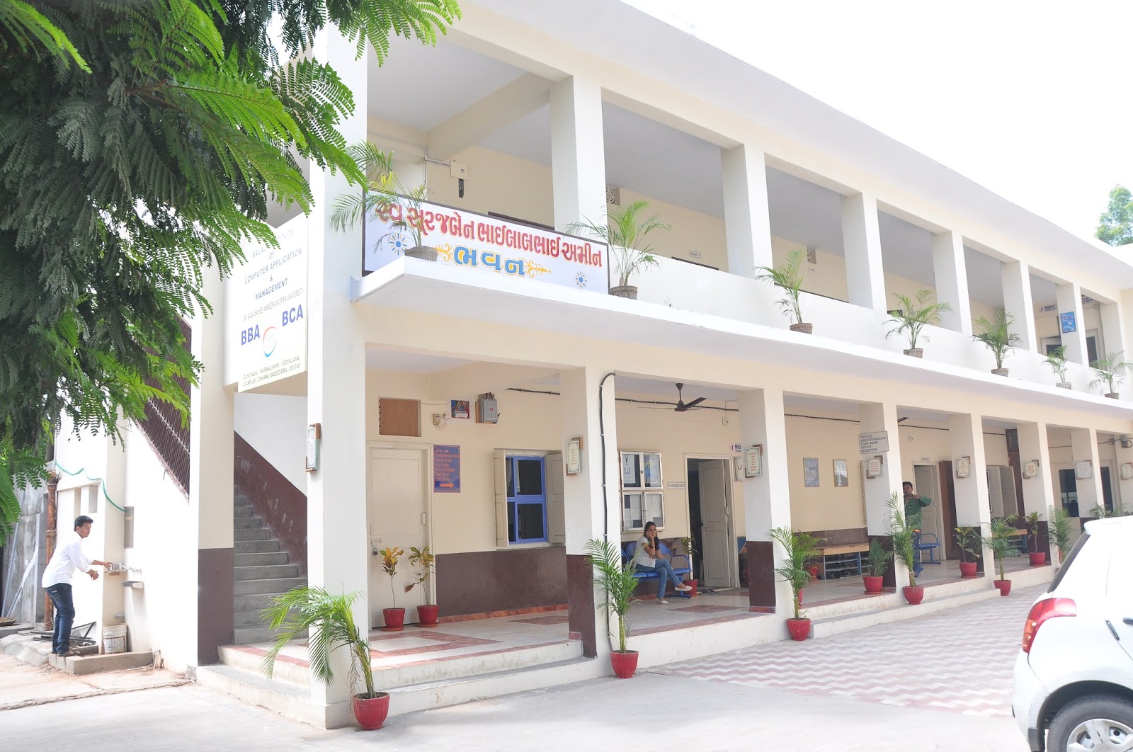 EVENTS 2015 Balaji College