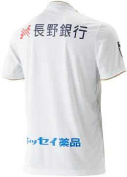 松本山雅FC 2020 ユニフォーム-アウェイ