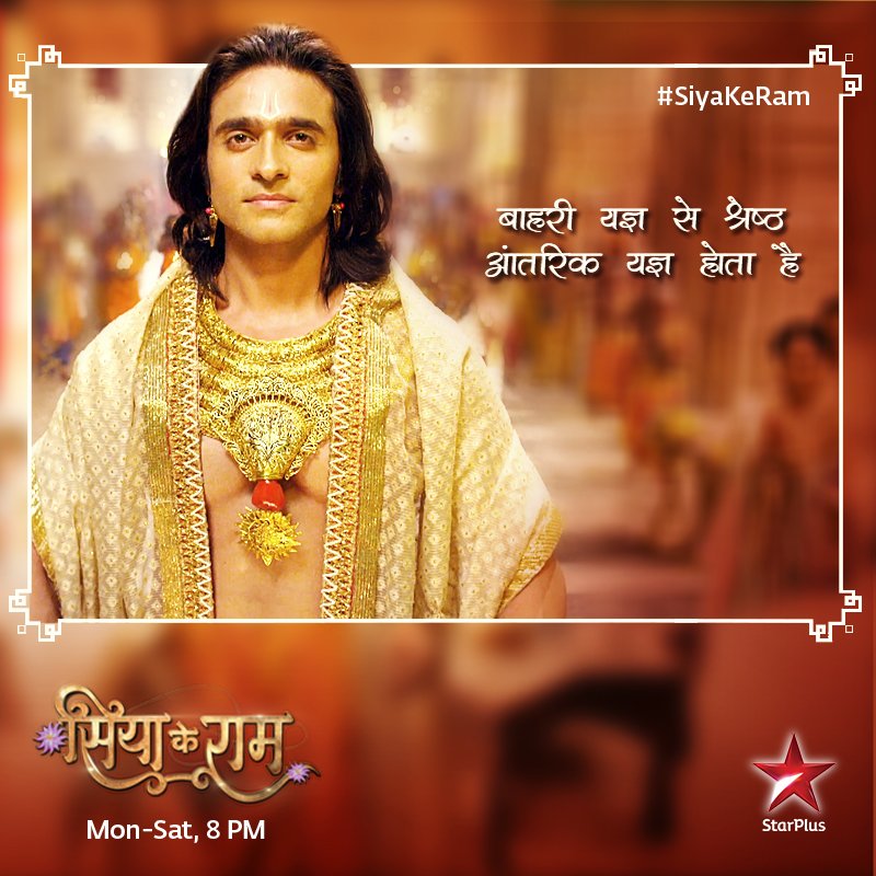 chandragupta maurya serial ashish sharma chandragupta maurya serial ashish sharma