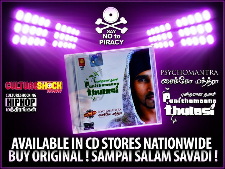 tamil malaysian songs download