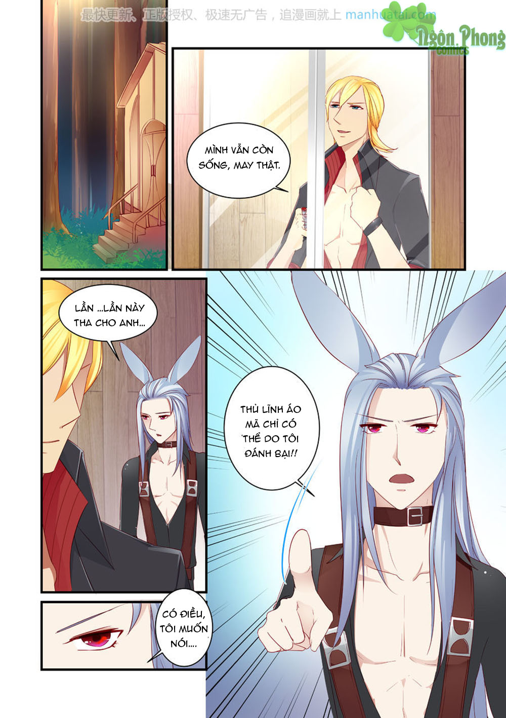 Trái Tim Hoang Dã - Chương 8 - Trang 19