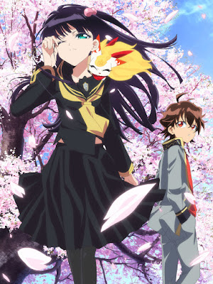 Twin Star Exorcists Series Image 6