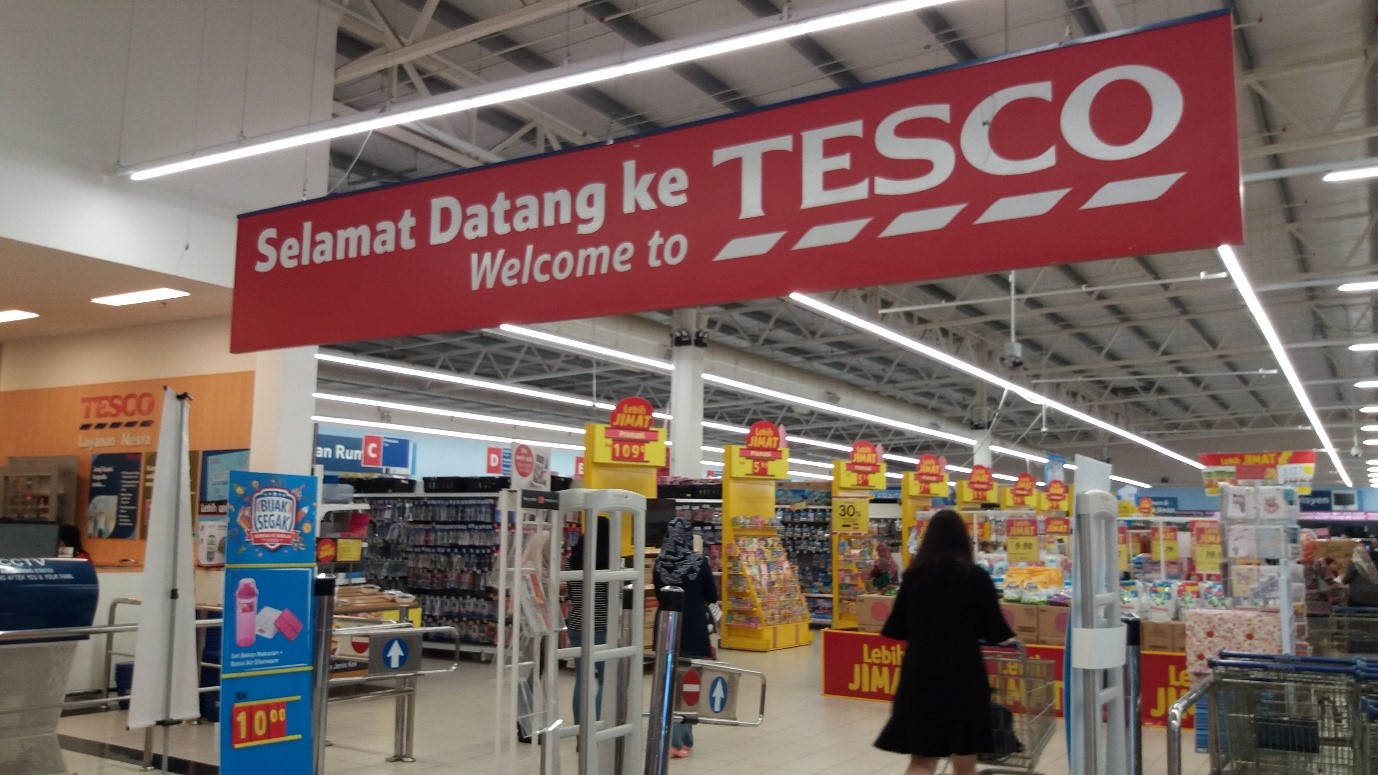 tesco putra nilai Lauren Hill
