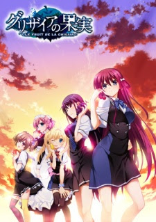 جميع حلقات والحلقات الخاصة لانمي Grisaia no Kajitsu مترجم بلوراي 1