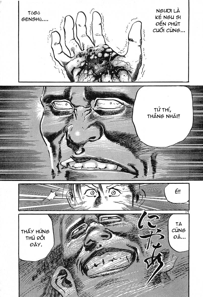 Conde Koma chap 35