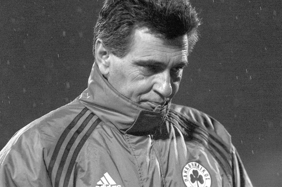 Γιάννη, θα σε θυμόμαστε πάντα...