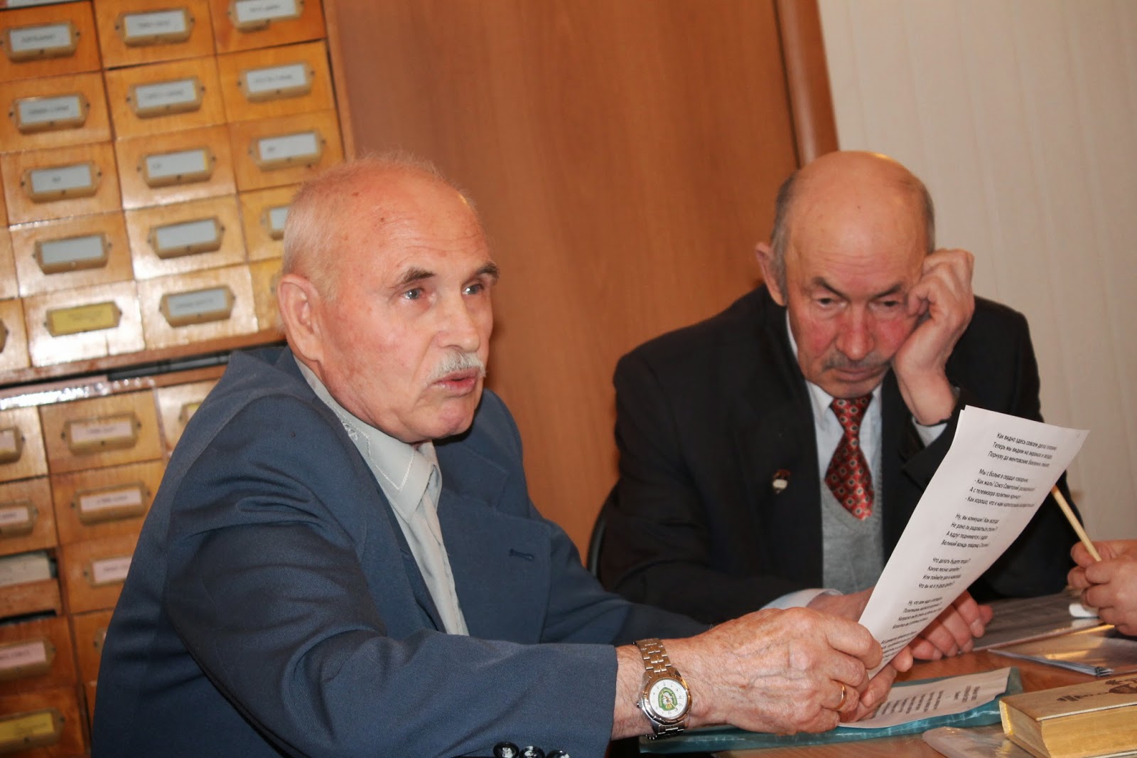 практические задании по географии 7 класс андриевская