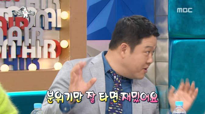 [라디오스타] 예능새내기 지조와 김구라 콤비네이션 ㅋㅋㅋㅋㅋㅋㅋㅋㅋㅋㅋㅋ | 인스티즈