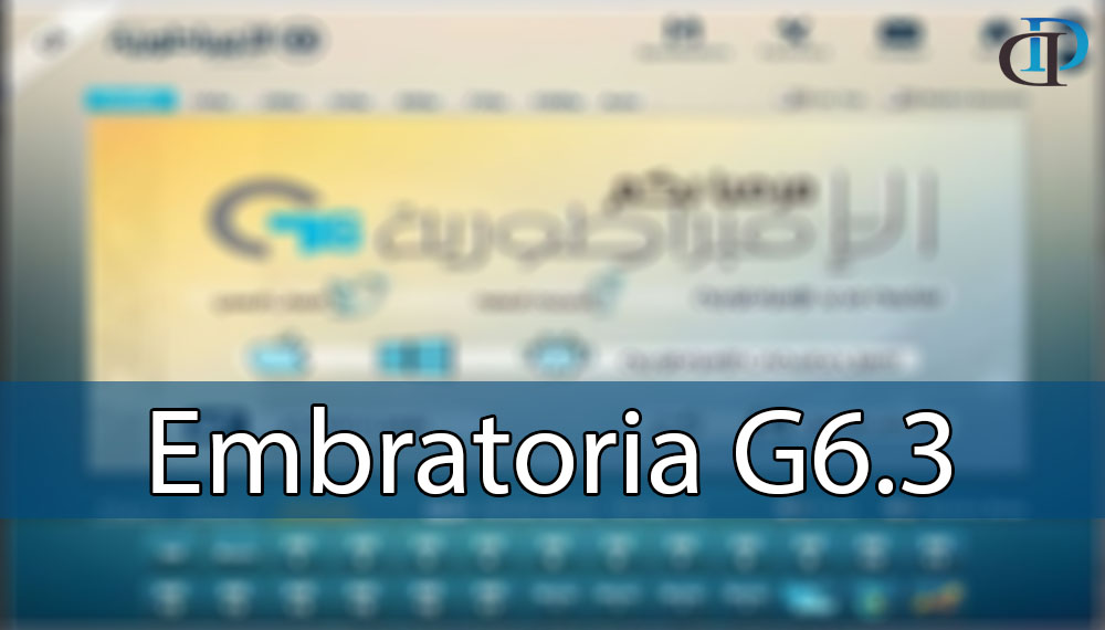 TÉLÉCHARGER EMBRATORIA G6 APK