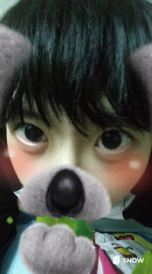 鄺智誠