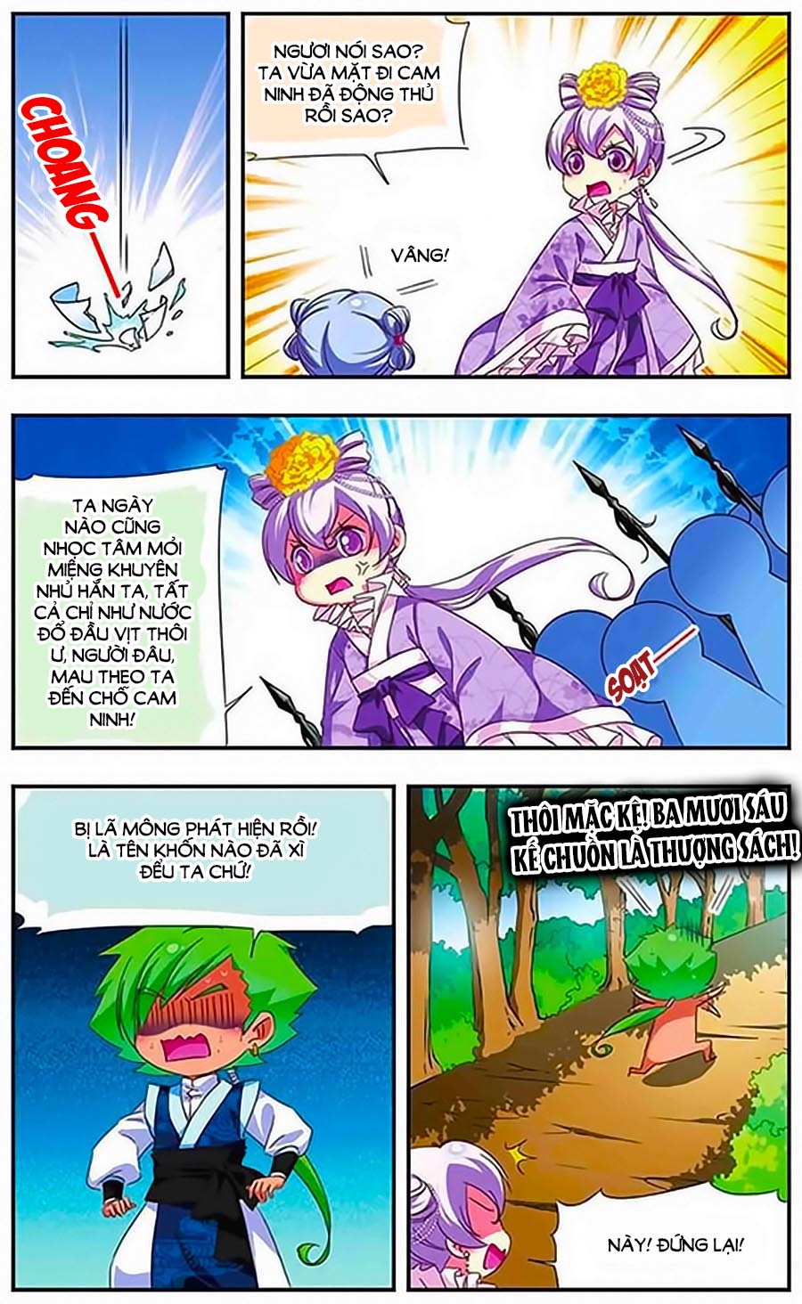 Manh Tam Quốc Chap 111 - Next Chap 112