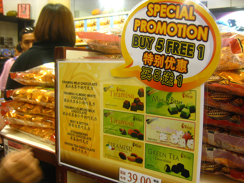 The Walking Tripod Malaysia Beryl's Chocolate Kingdom