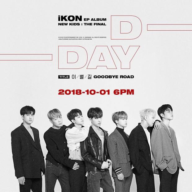 LIRIK LAGU IKON GOODBYE ROAD ROMANISASI DAN
