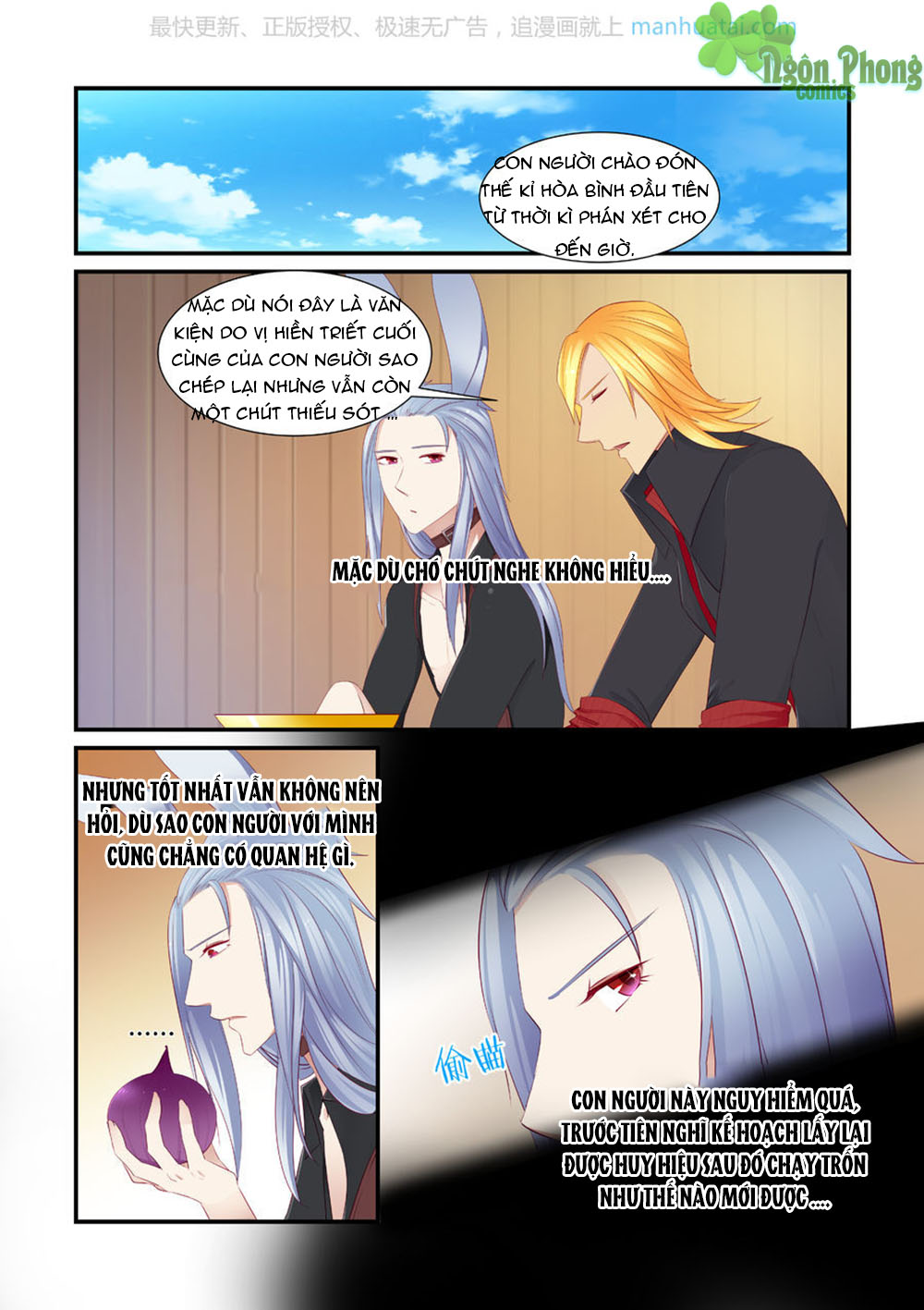 Trái Tim Hoang Dã - Chương 7 - Trang 8