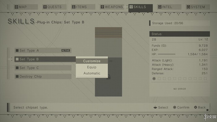 尼爾 自動人形 (NieR Automata) 遊戲圖文攻略