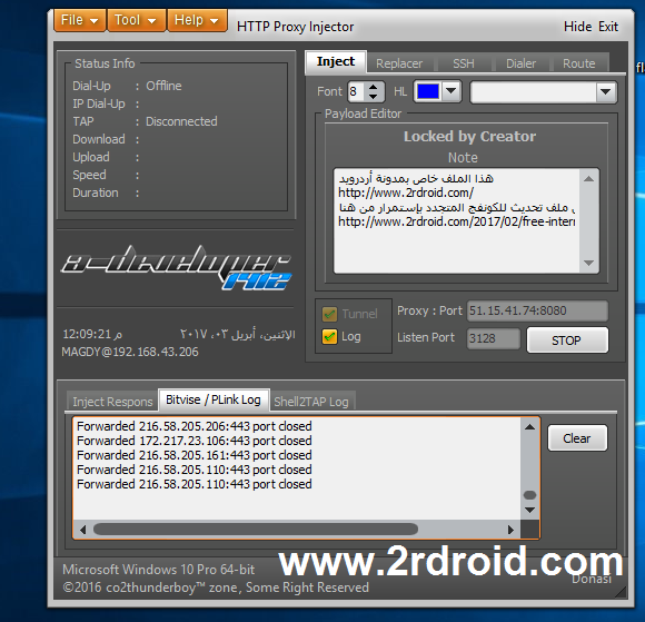 Payload шрифт. Твик Lock Editor. Start injector with Windows. Proxy-5ag. Encoding c users