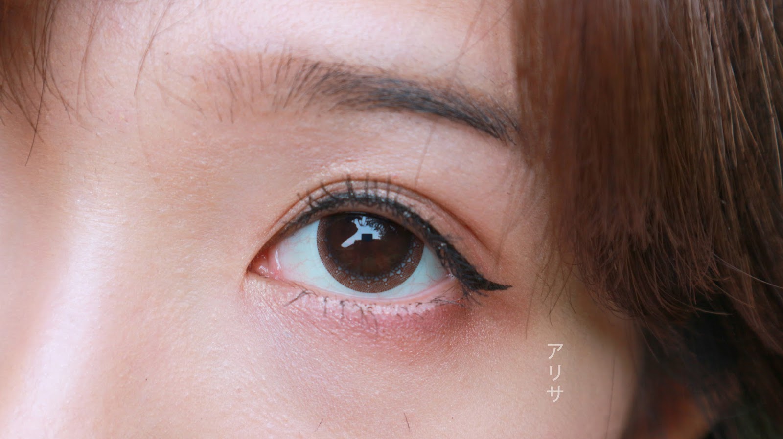 Eye Coffret Lacelle Barbie Eyeland Review Welcome