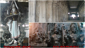 Madurai Meenakshi Amman Temple 1