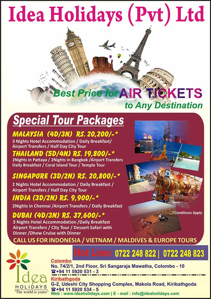 We, Idea Holidays Pvt Limited are a specialized Tour / Travel Management company engaged in bringing you an array of leisure products to suit your needs.