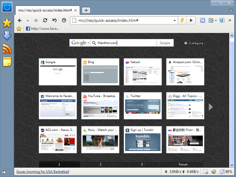 Browser engines. Maxthon browser интерфейс. движок для браузера maxthon. браузер макстон 3. скриншоты браузеров maxthon browser..