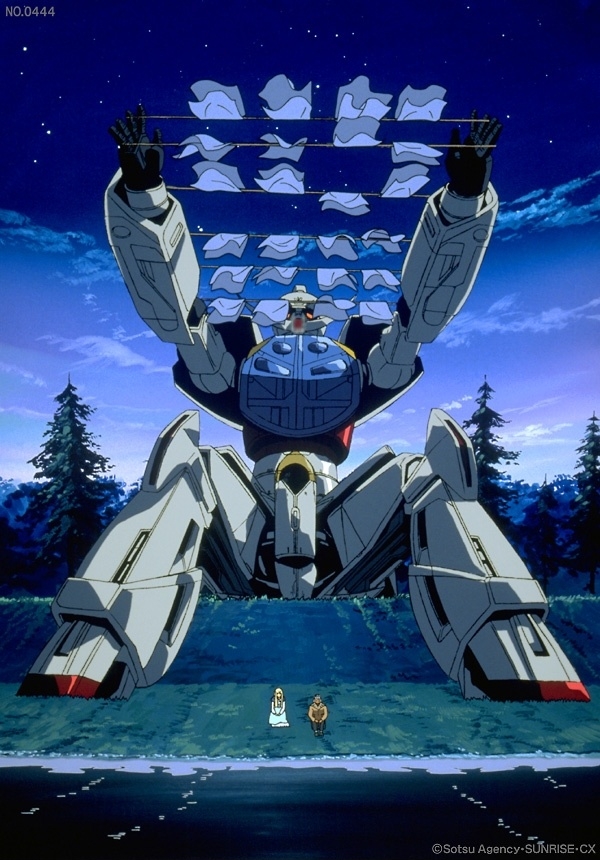 MY GUNDAM WORLD funny gundam 2