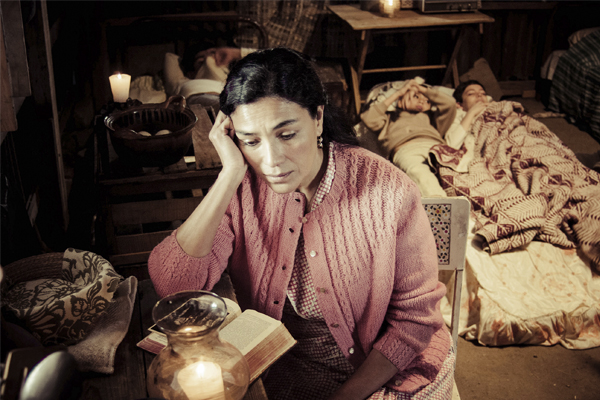 maria dolores heredia