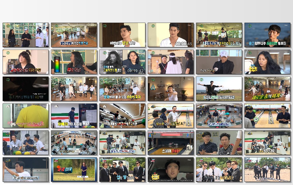 The Great Escape Ep 7 With Shindong Arabic Sub Sj Koreaforever