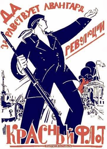 93 anys de la vaga general de Petrograd del 24 de febrer de 1921 i la matança bolxevic a Kronstadt
