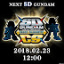 SD Gundam Cross Silhouette New Teaser Image