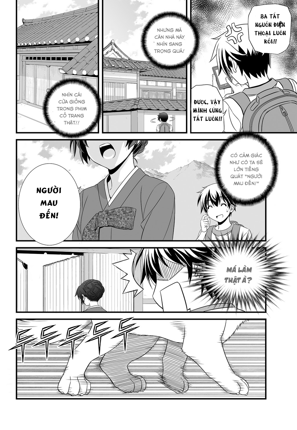 Vợ tôi là Hổ chap 0.2 - Trang 3