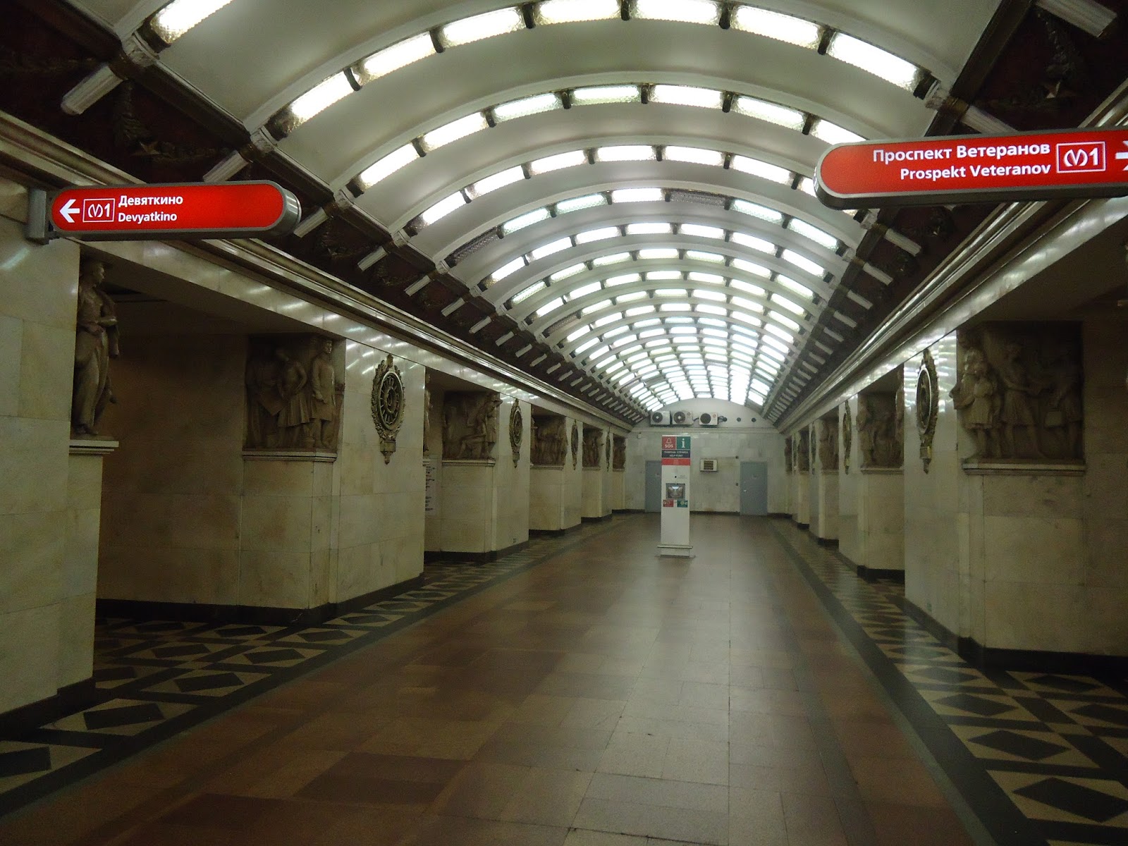 василеостровская метро спб схема. проспект ветеранов девяткино. станция метро проспект ветеранов санкт-петербург. проспект ветеранов девяткино. станция метро ленинский проспект спб.