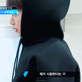 jungsewoon-20170609-010047-000.gif