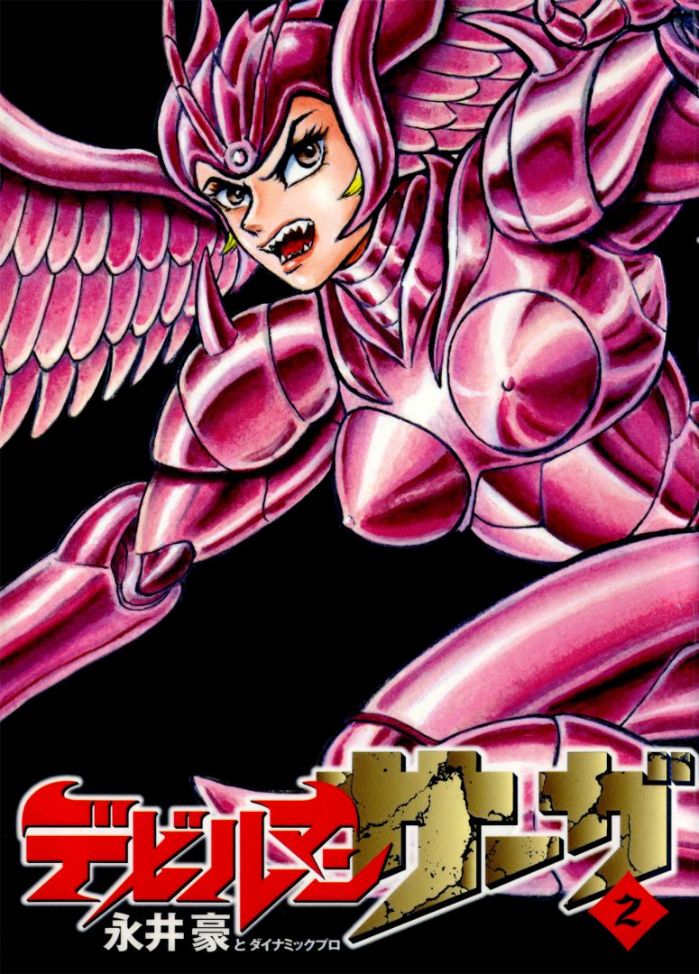 evangelion torrent ita