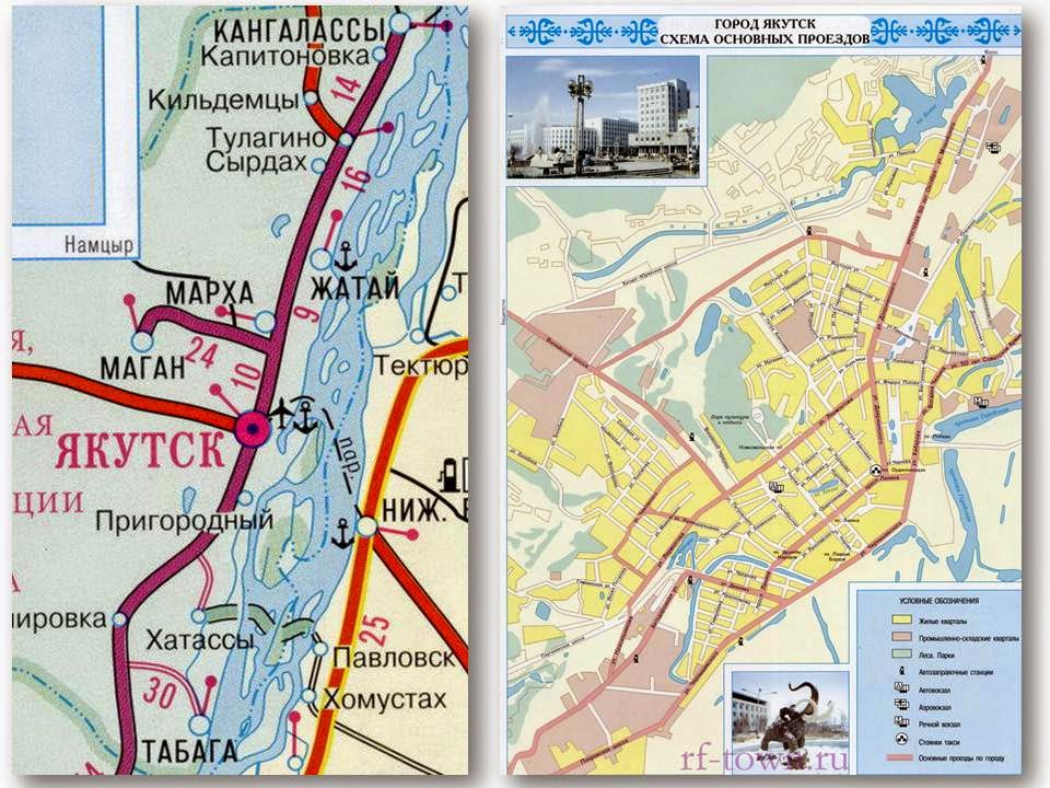 Схема якутска