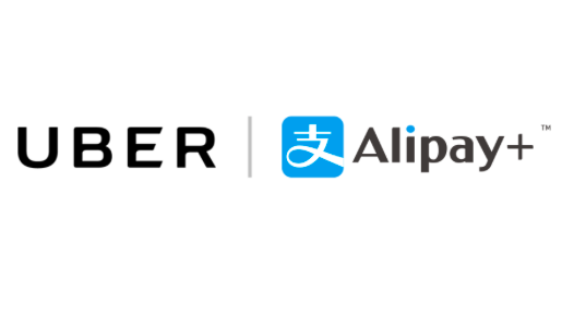 Uber結盟支付寶抗衡滴滴打車，但獲利都是阿里巴巴？