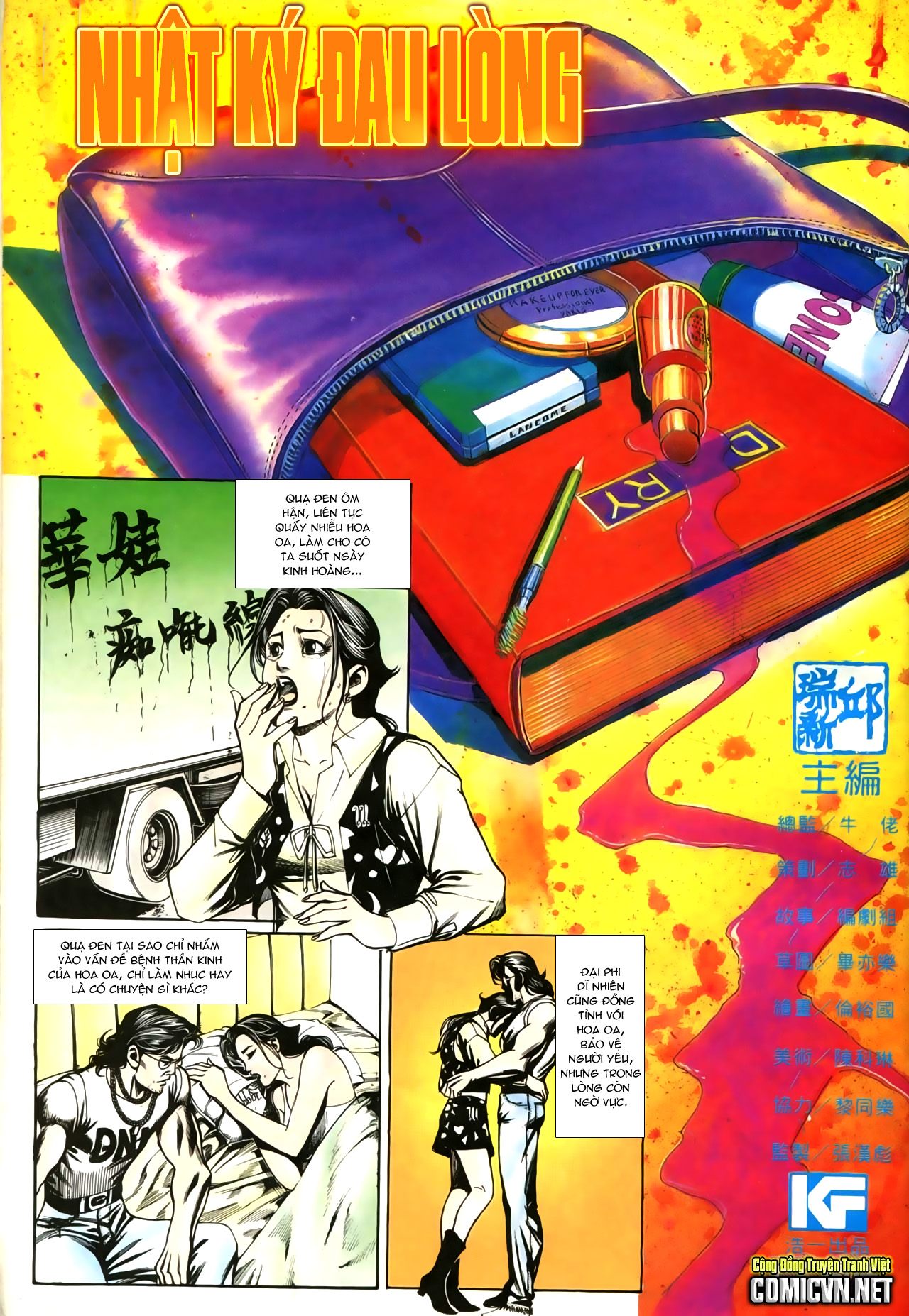 Người Trong Giang Hồ chap 207 - Trang 2