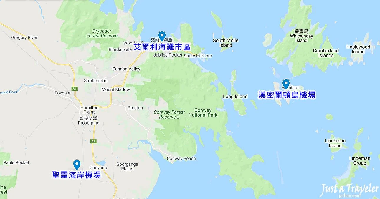 聖靈群島-艾爾利海灘-交通-巴士-公車-介紹-攻略-費用-路線-地圖-教學-接駁-機場-時刻-搭乘-Whitsundays-Airlie-Beach-Bus-Transport