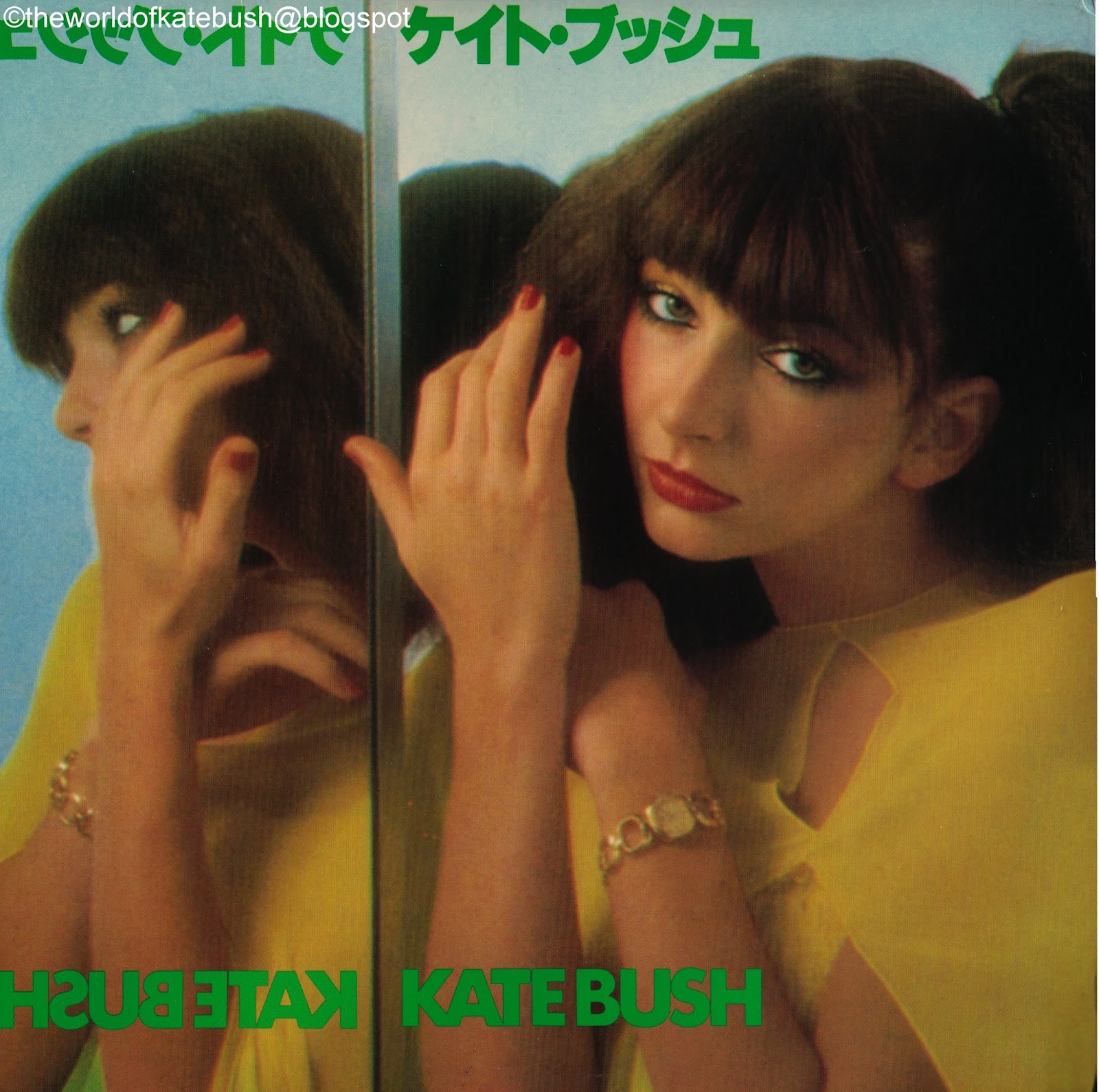 THE WORLD OF KATE BUSH: Live in Manchester 1979 - Bootleg LP