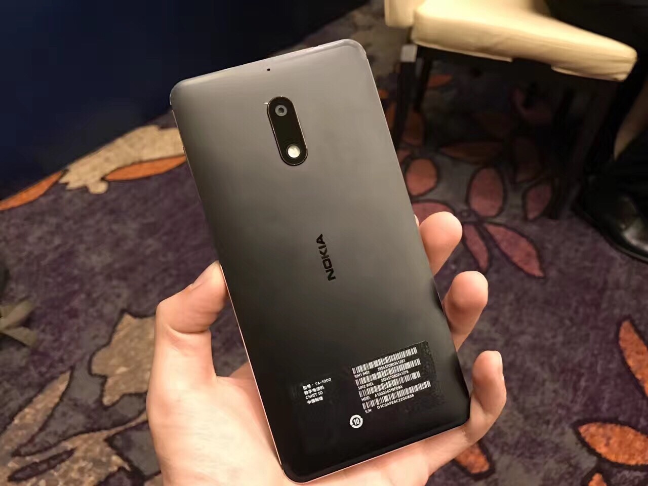 tech updates